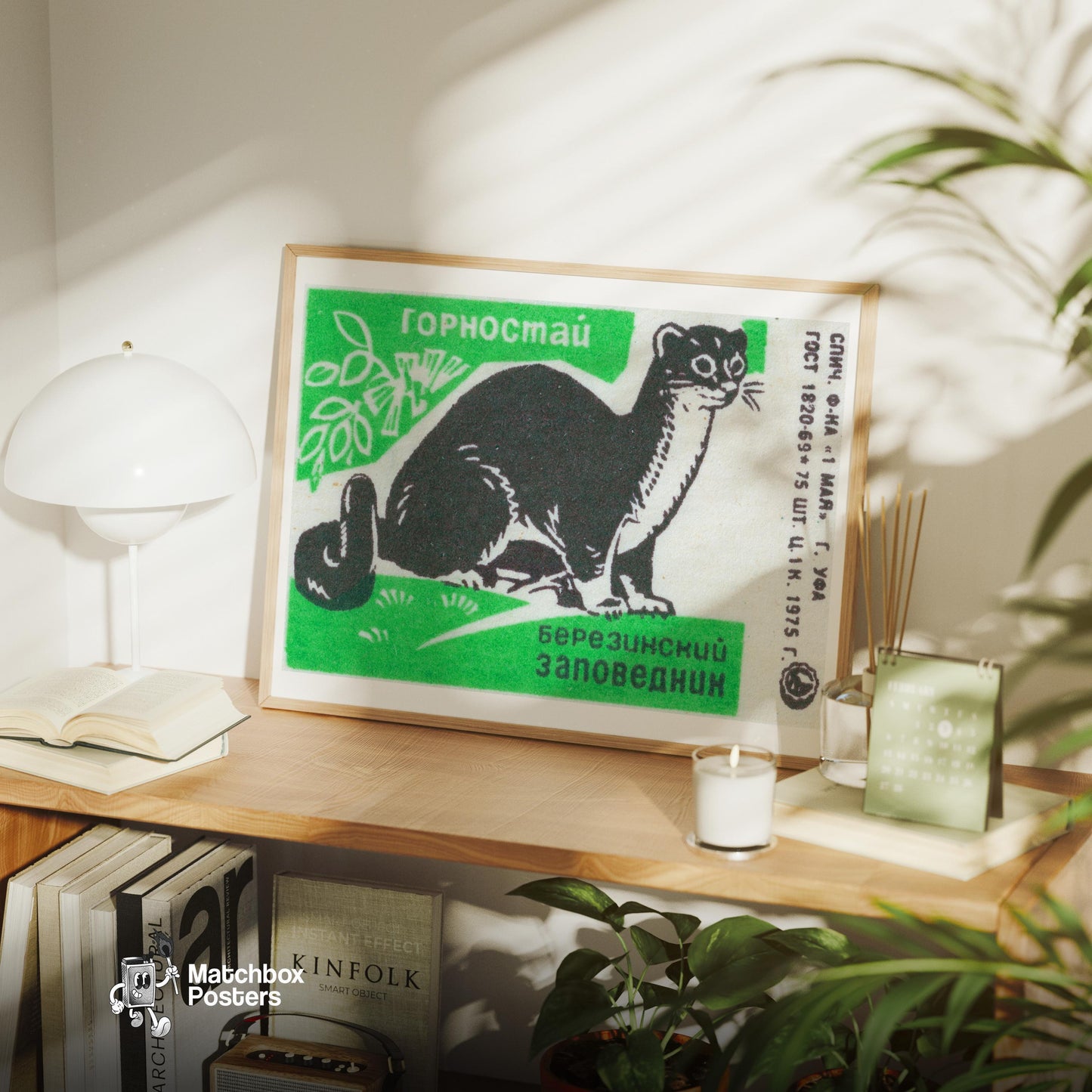 Otter - vintage matchbox label print - office wall