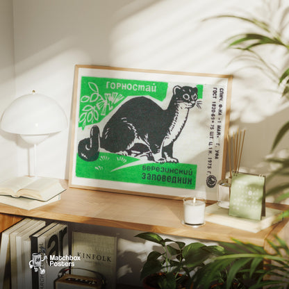 Otter - vintage matchbox label print - office wall