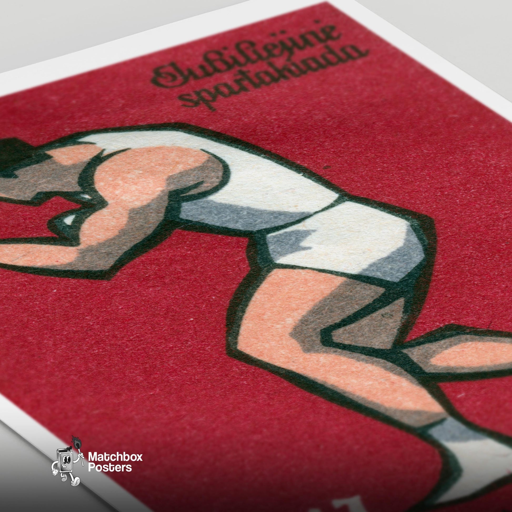 Boxer - vintage matchbox label print - close-up detail