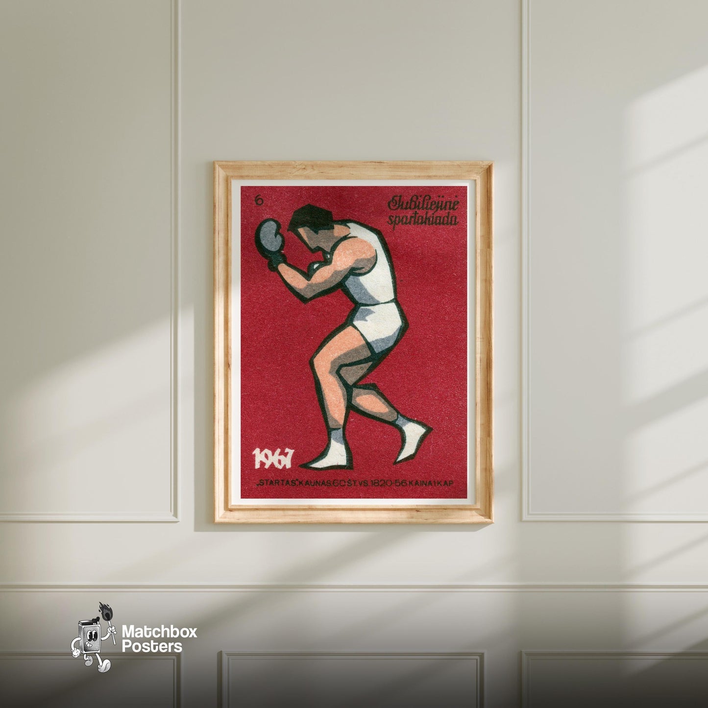 Boxer - vintage matchbox label print - bedroom mockup