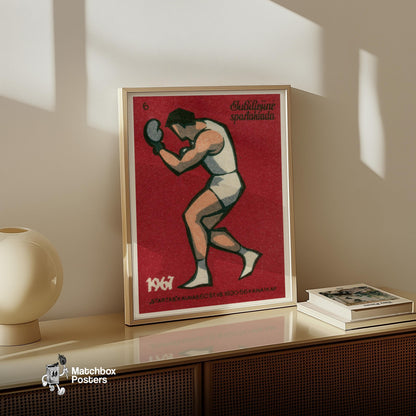 Boxer - vintage matchbox label print - size comparison