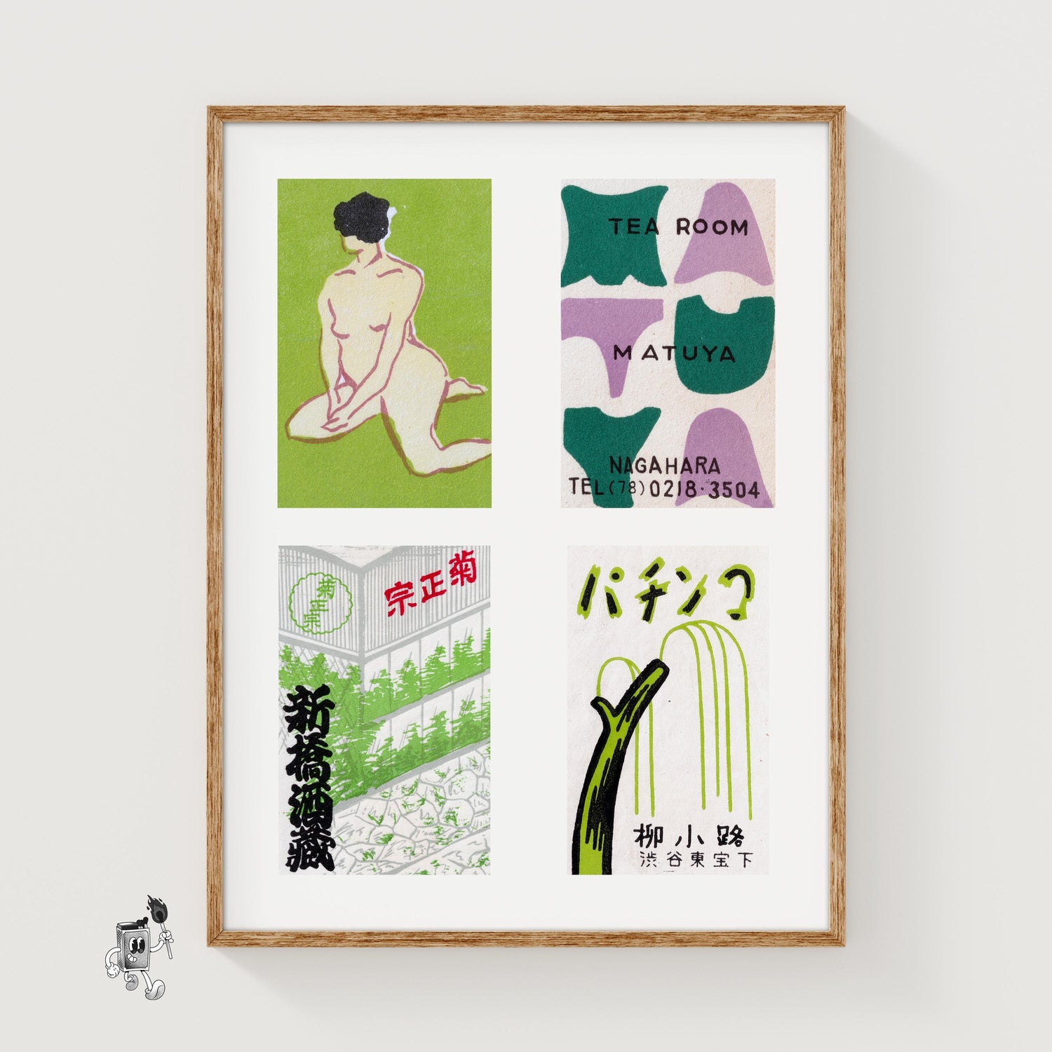 Nude Figure - vintage matchbox label print