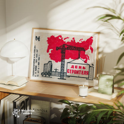 Construction Crane - vintage matchbox label print - office wall