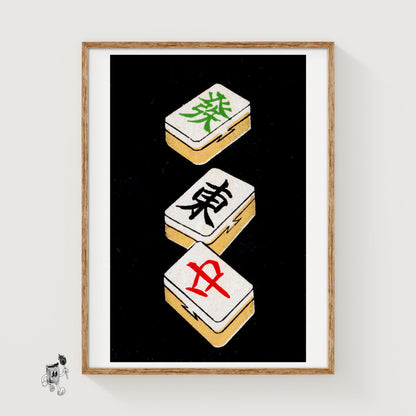 Mahjong Tiles - vintage matchbox label print