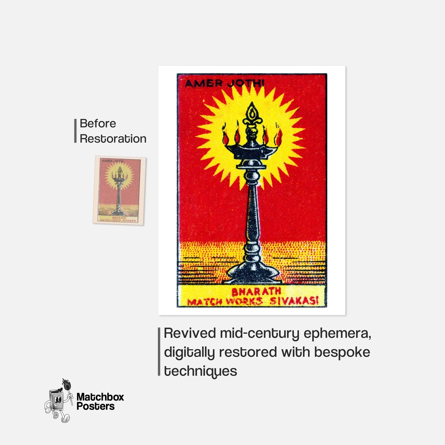 Indian Oil Lamp - vintage matchbox label print - framed wall art preview