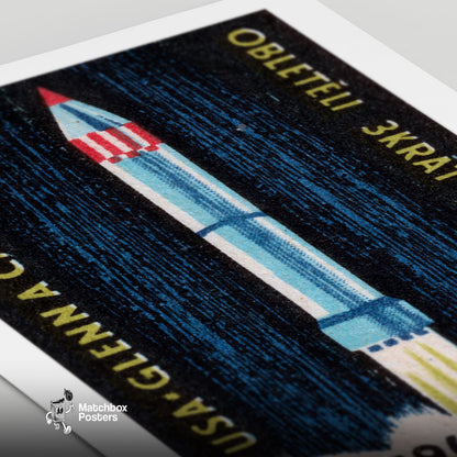 Rocket Launch - vintage matchbox label print - close-up detail