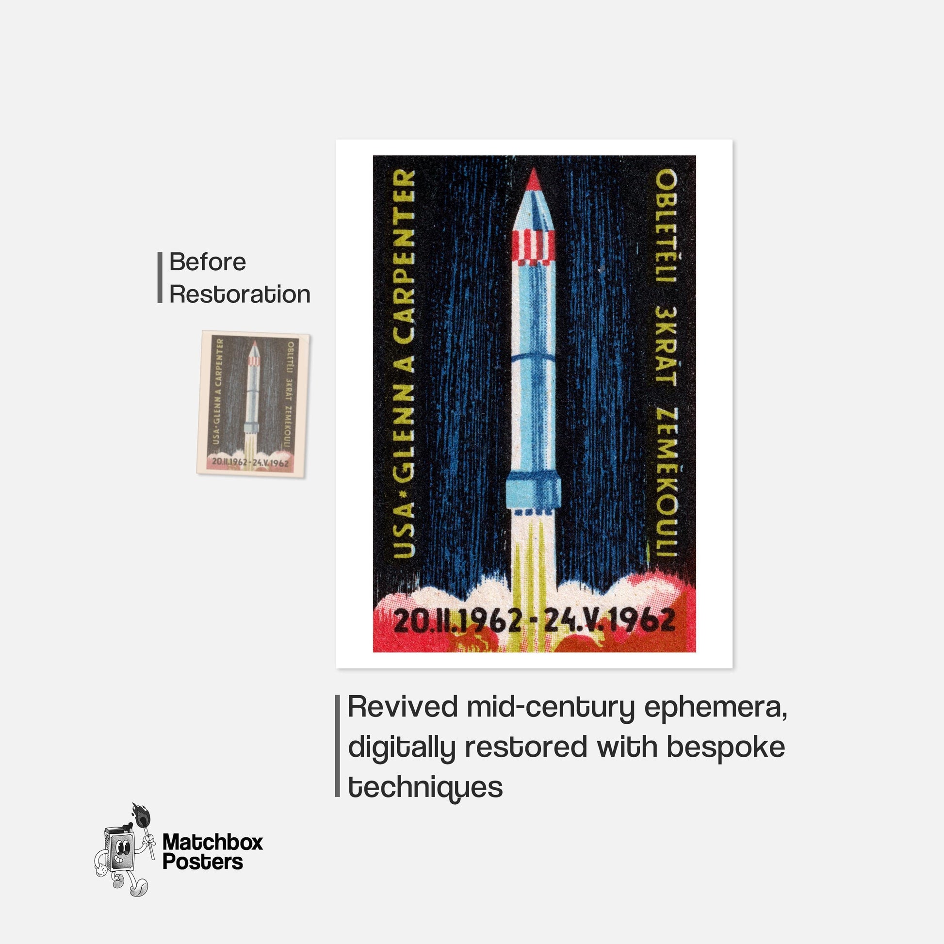 Rocket Launch - vintage matchbox label print - framed wall art preview