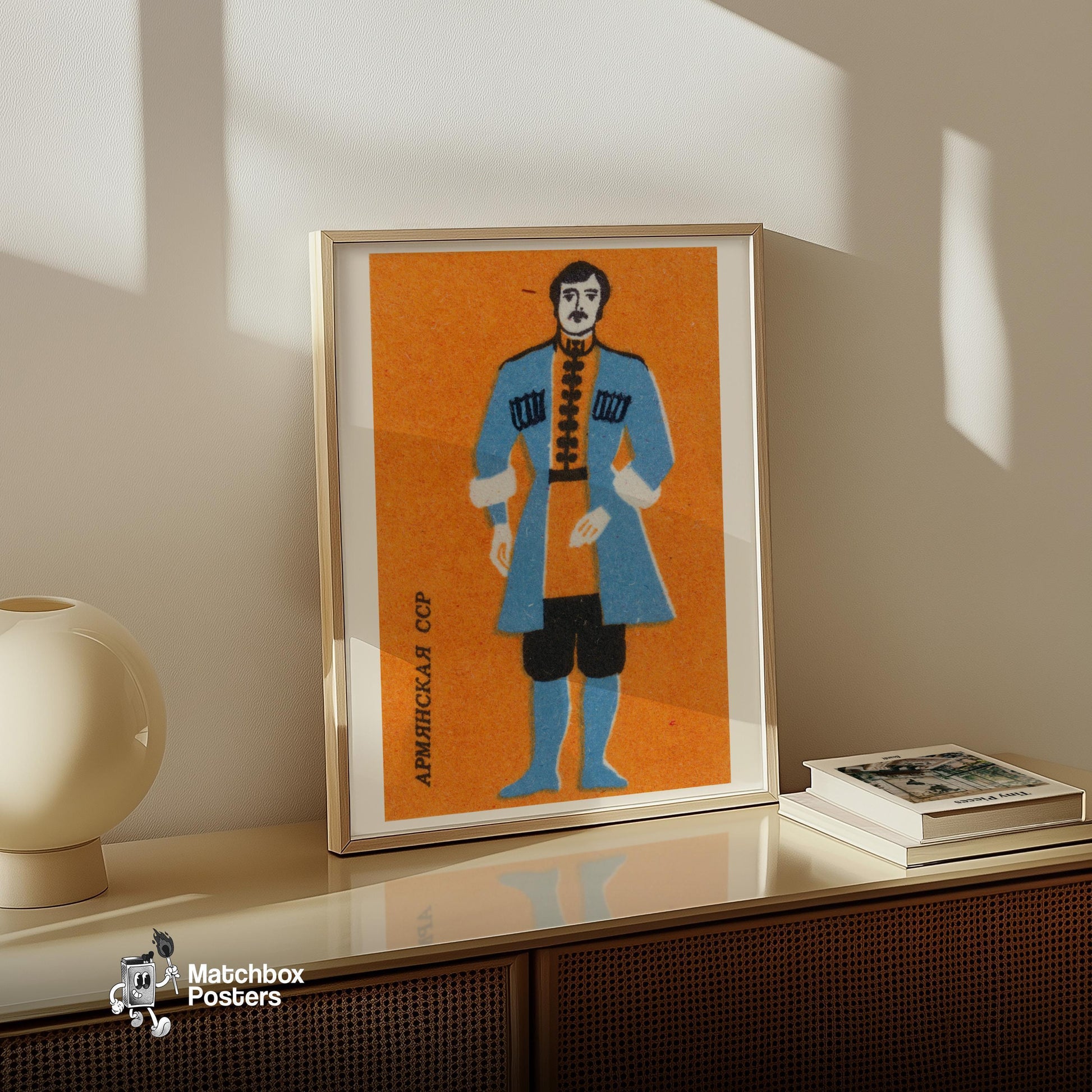 Armenian Man - vintage matchbox label print - size comparison