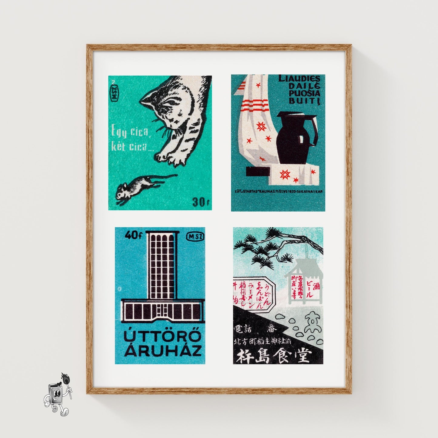 Cat and Mouse - vintage matchbox label print
