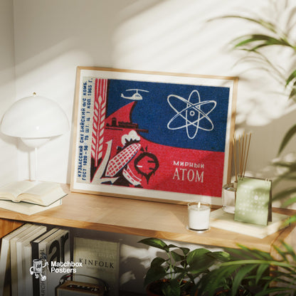 Atomic Symbol - vintage matchbox label print - office wall