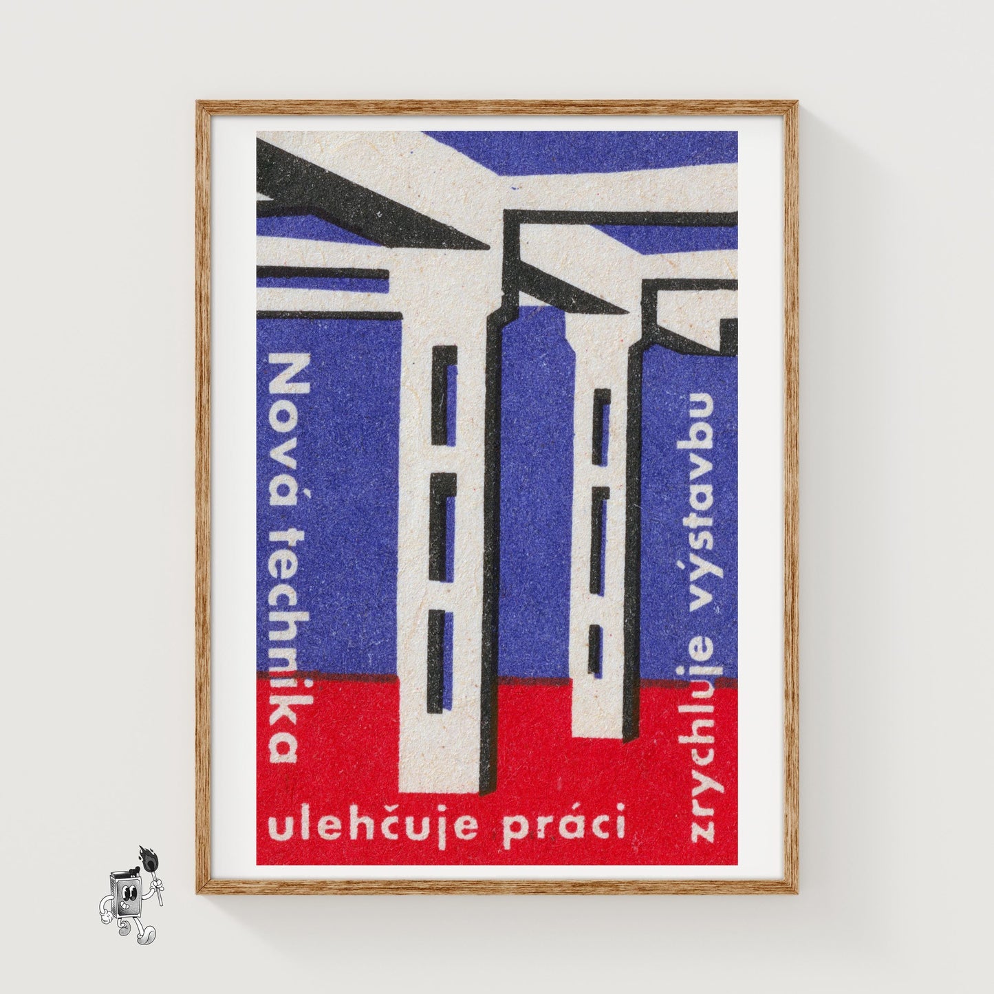 Industrial Structure - vintage matchbox label print