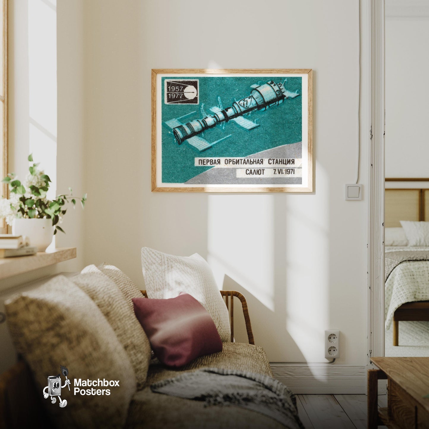 Orbital Space Station - vintage matchbox label print - living room mockup