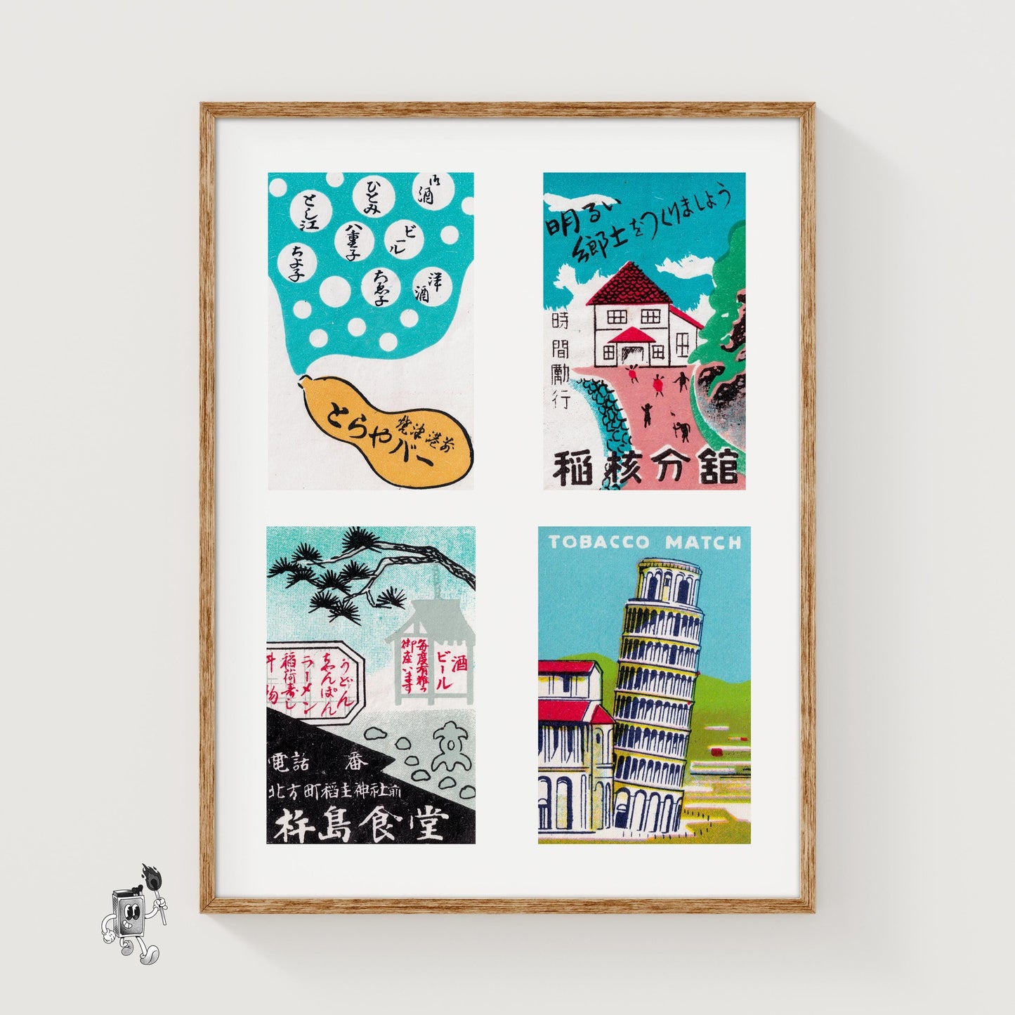 Turquoise Japaneses Grid Print - vintage matchbox label print