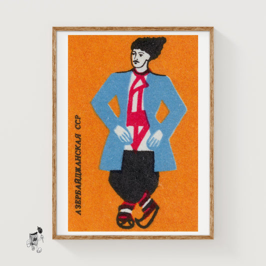 Azerbaijani Man - vintage matchbox label print