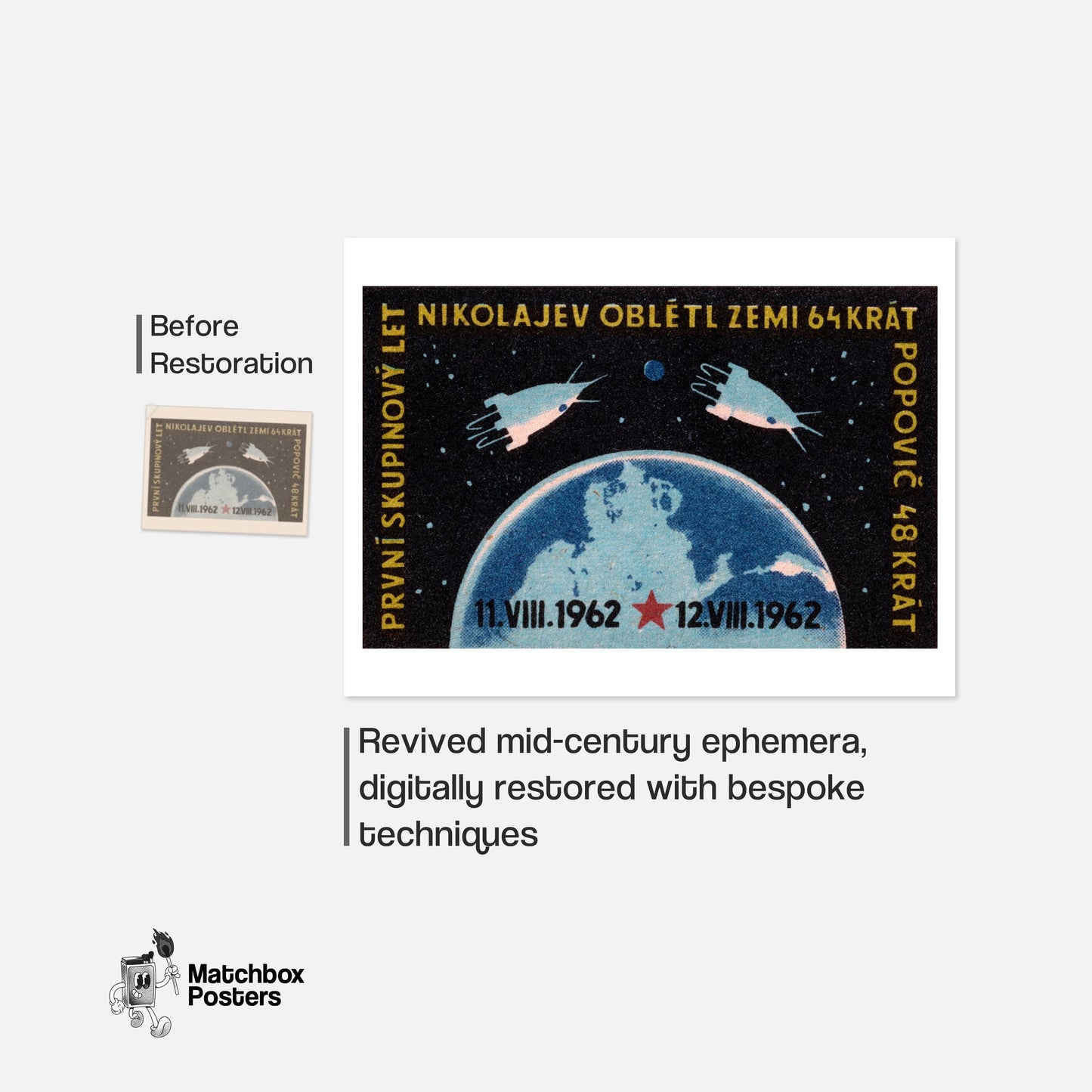 Spacecraft Orbiting Earth - vintage matchbox label print - framed wall art preview