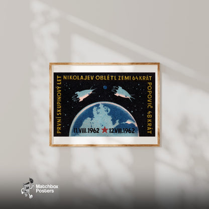 Spacecraft Orbiting Earth - vintage matchbox label print - bedroom mockup
