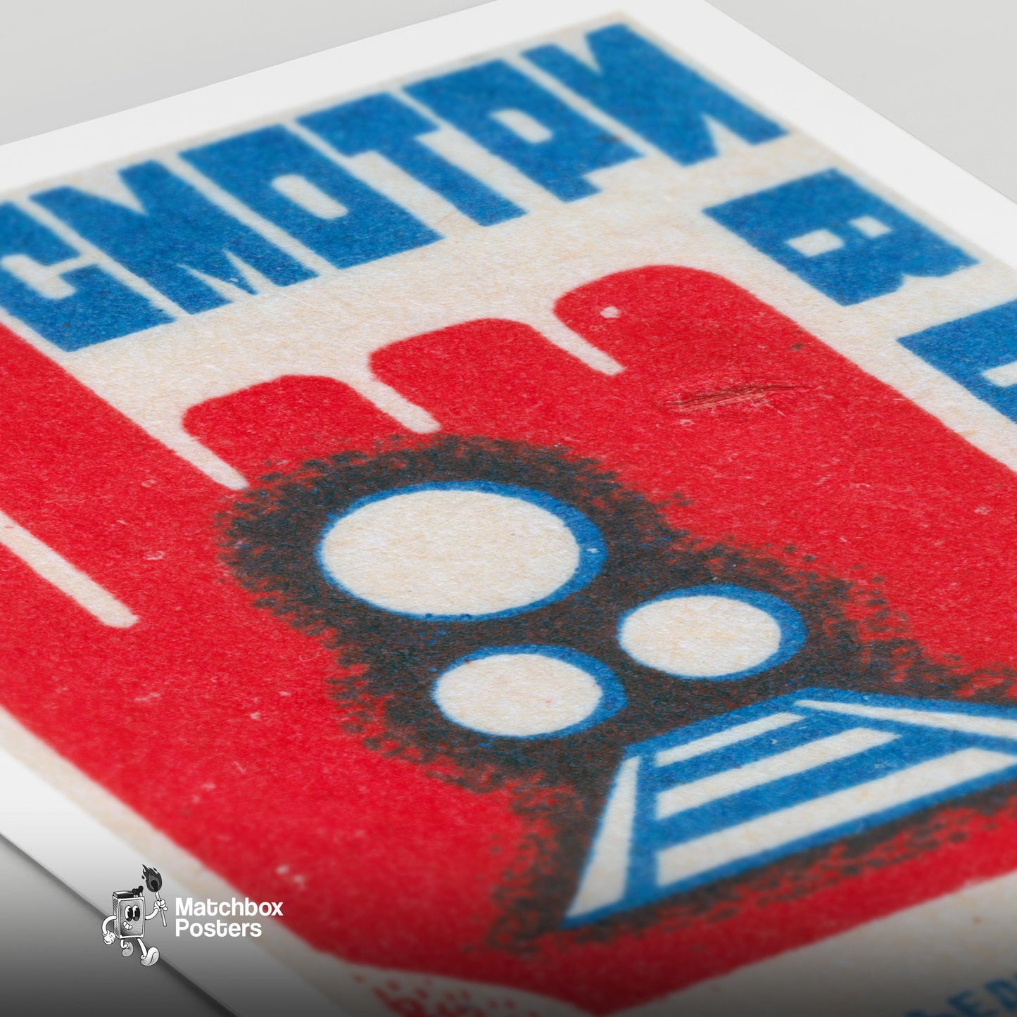 Caution Train - vintage matchbox label print - close-up detail