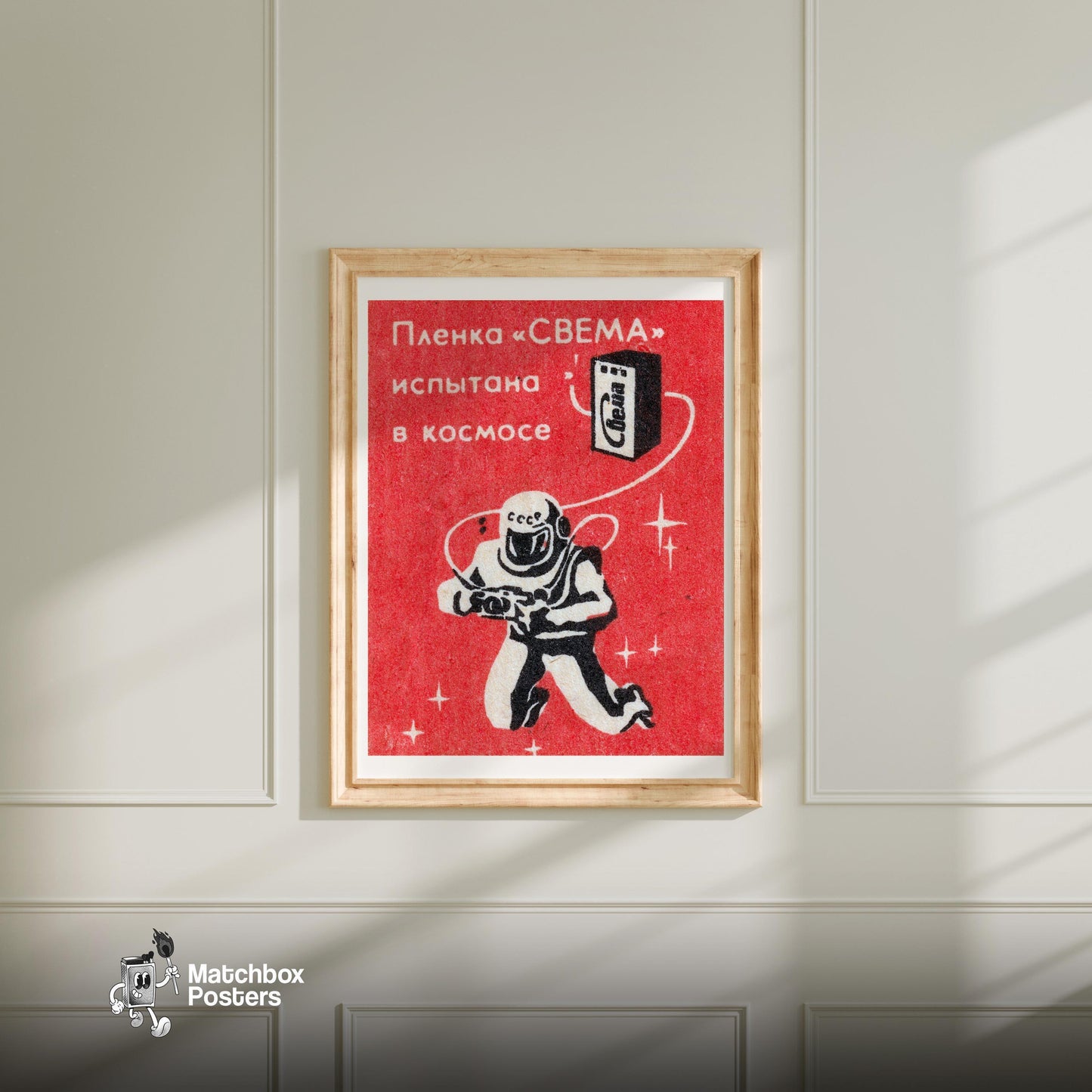 Cosmonaut with Camera - vintage matchbox label print - bedroom mockup
