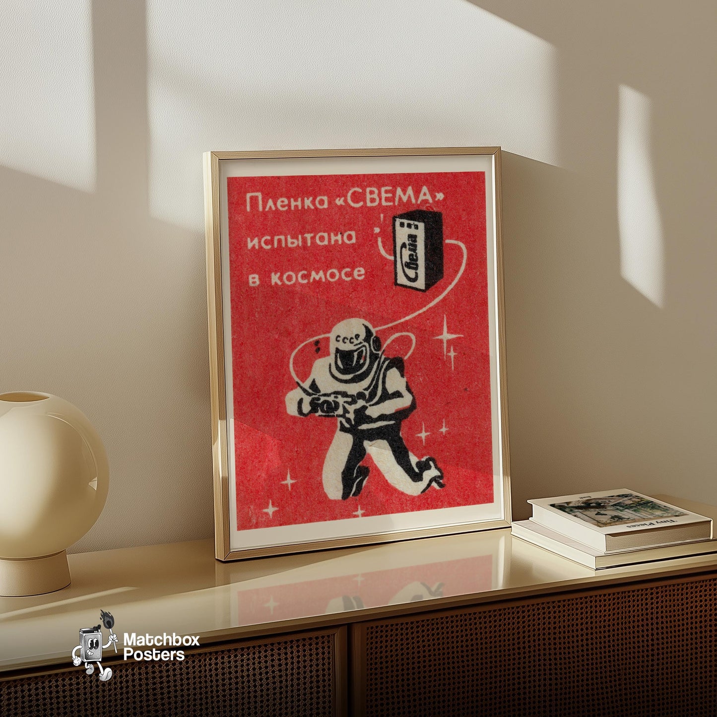 Cosmonaut with Camera - vintage matchbox label print - size comparison