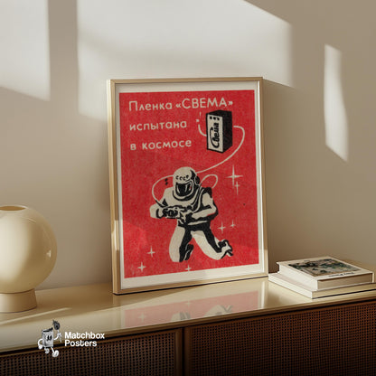 Cosmonaut with Camera - vintage matchbox label print - size comparison