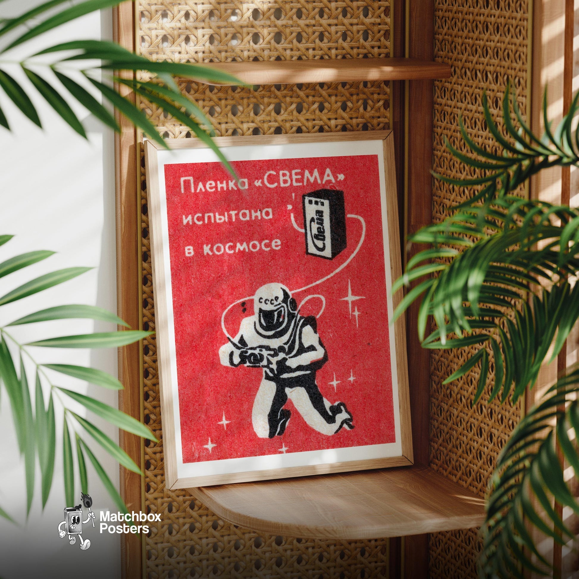 Cosmonaut with Camera - vintage matchbox label print - office wall