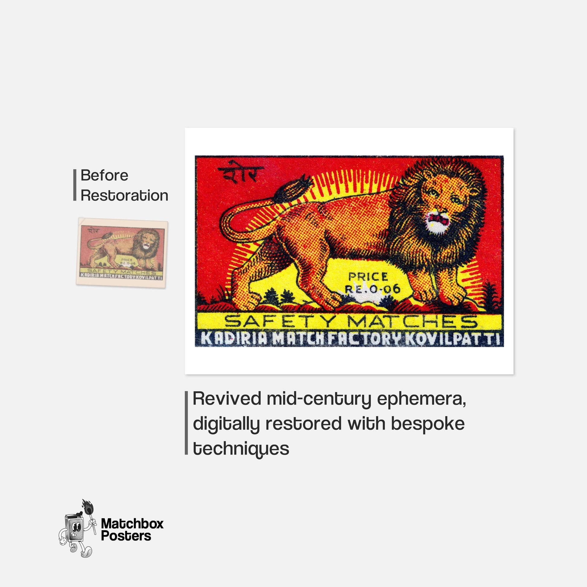 Lion - vintage matchbox label print - framed wall art preview