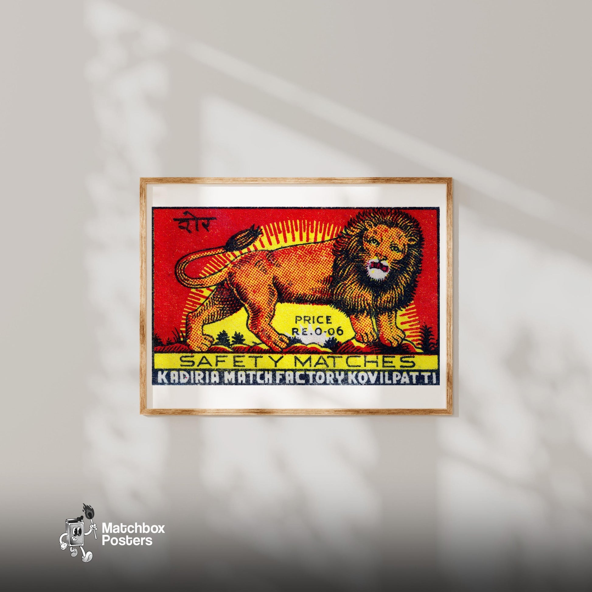 Lion - vintage matchbox label print - bedroom mockup