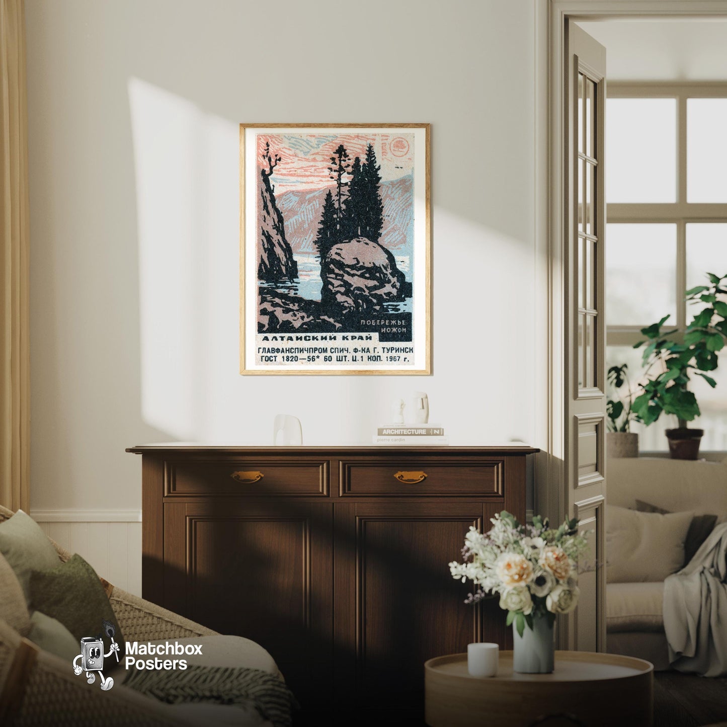 Altai Region Landscape - vintage matchbox label print - living room mockup