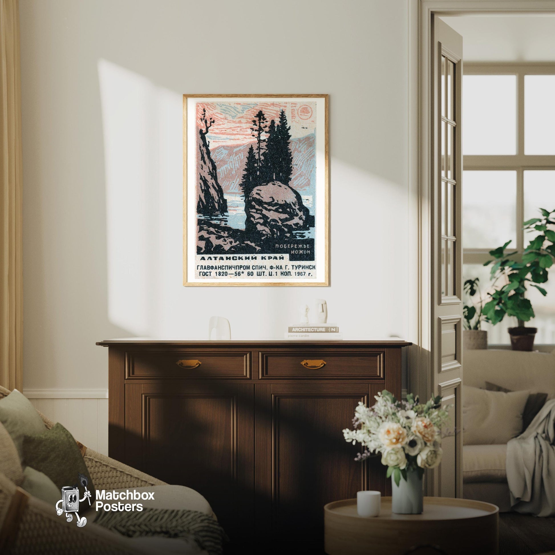 Altai Region Landscape - vintage matchbox label print - living room mockup