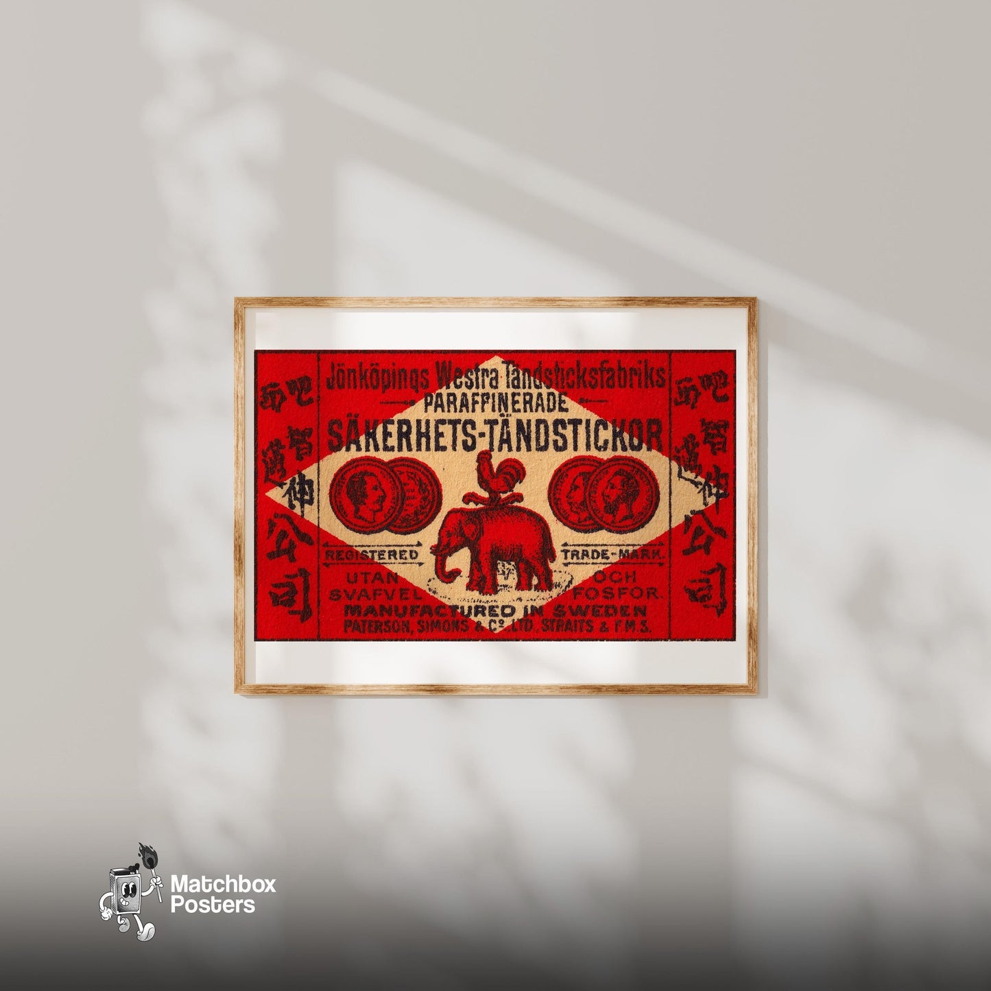 Red Elephant - vintage matchbox label print - bedroom mockup