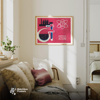 Peaceful Atom Chemistry - vintage matchbox label print - living room mockup