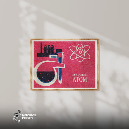 Peaceful Atom Chemistry - vintage matchbox label print - bedroom mockup