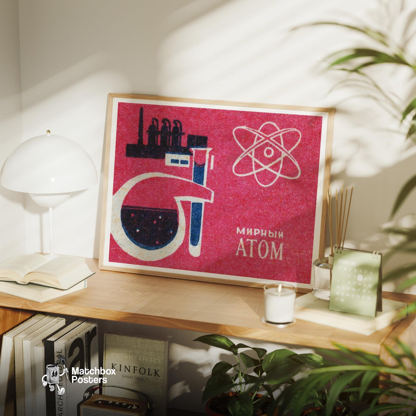 Peaceful Atom Chemistry - vintage matchbox label print - office wall