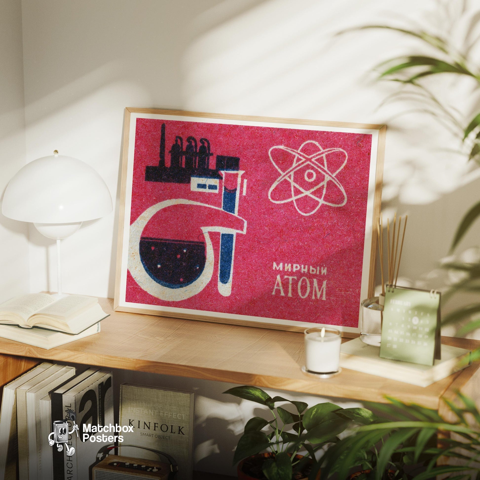 Peaceful Atom Chemistry - vintage matchbox label print - office wall