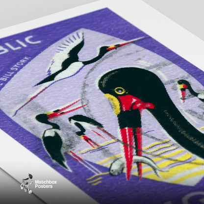 Saddle-Billed Stork Illustration Nigeria - vintage matchbox label print - close-up detail