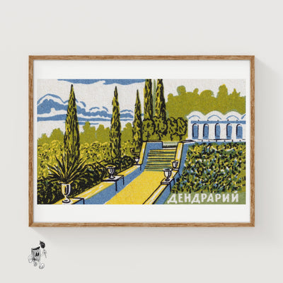 Garden with Cypress Trees