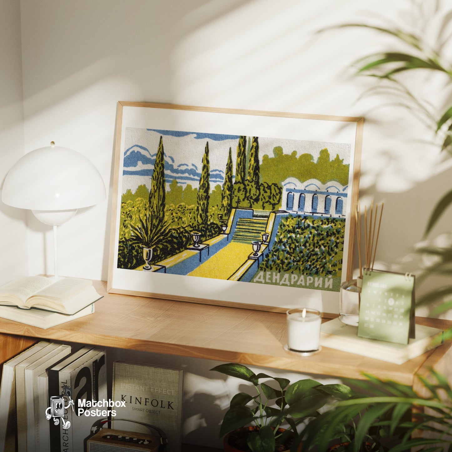 Garden with Cypress Trees - vintage matchbox label print - office wall