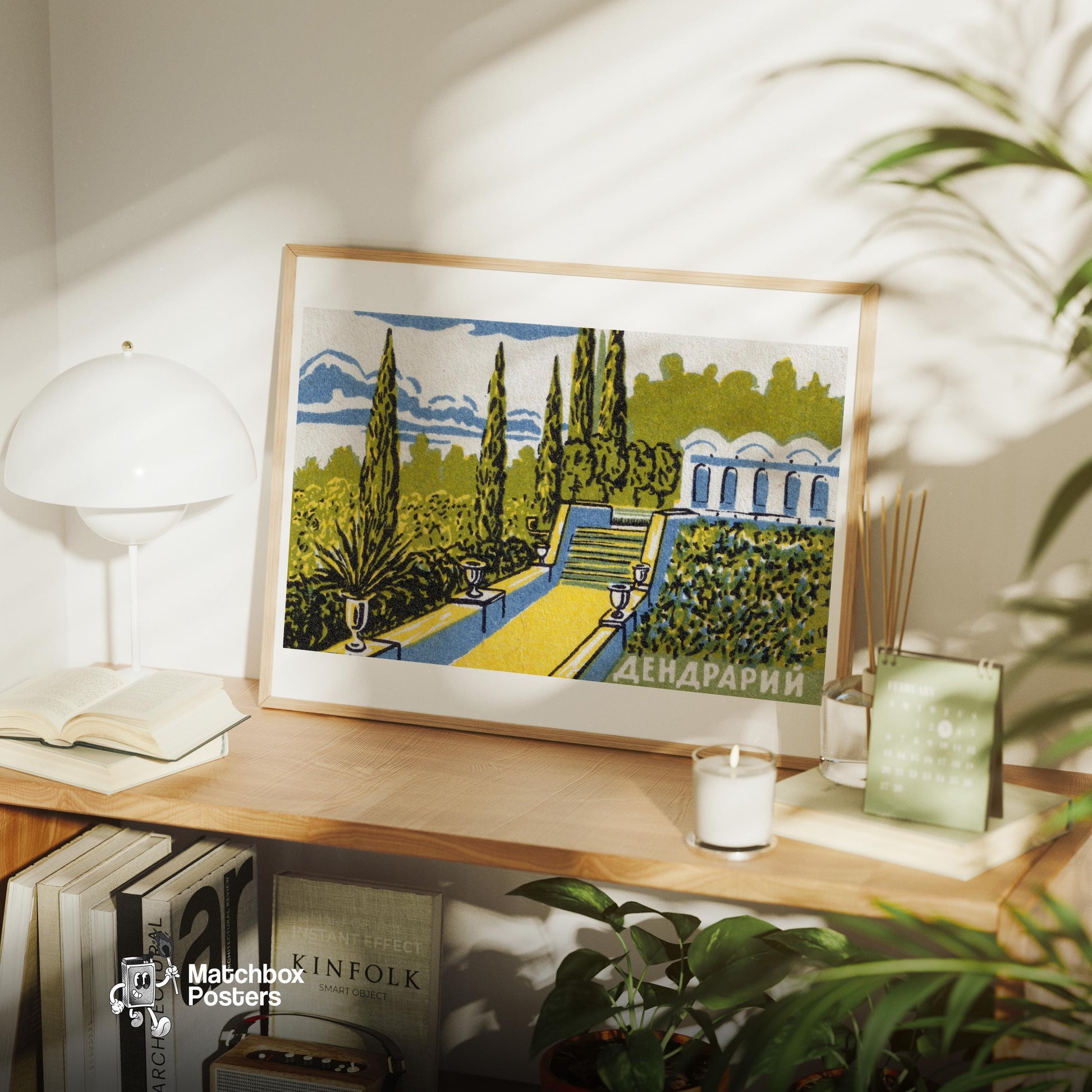 Garden with Cypress Trees - vintage matchbox label print - office wall
