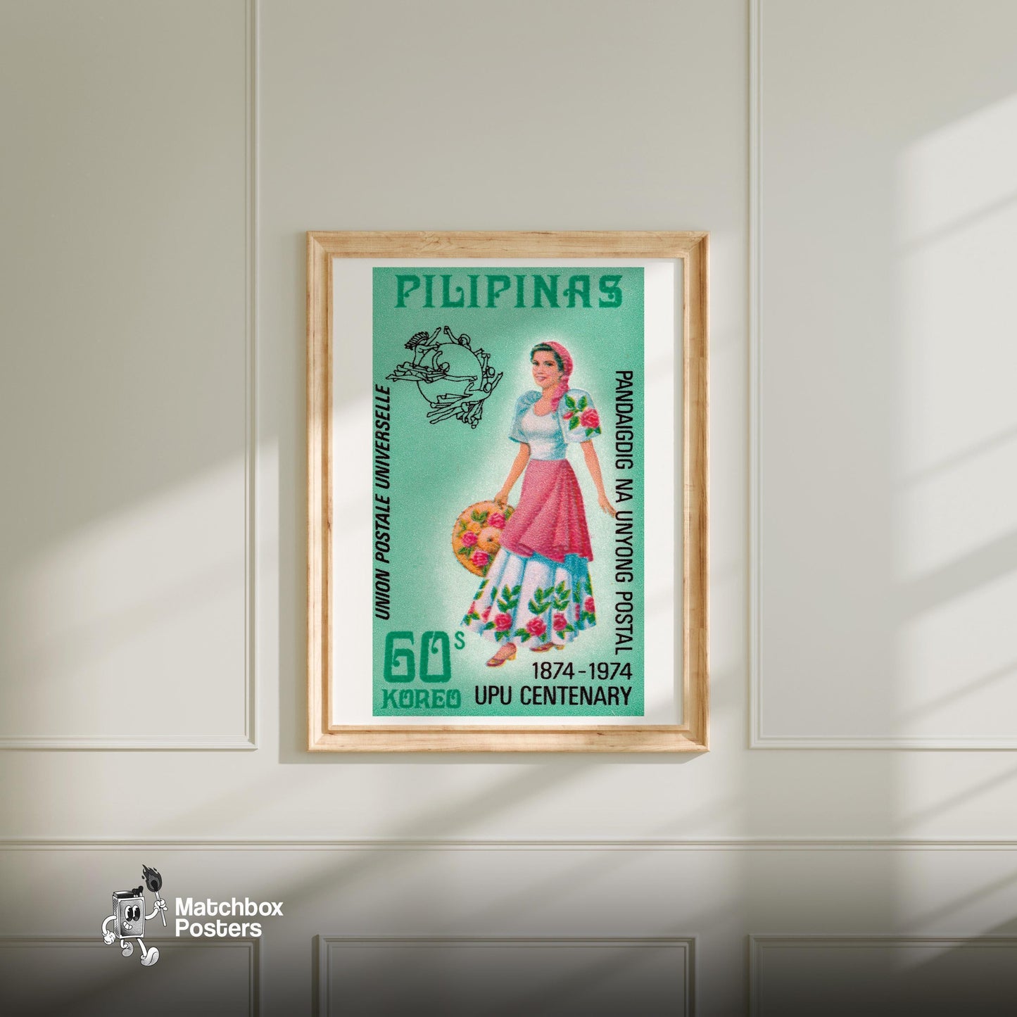 Woman Pilipinas - vintage matchbox label print - bedroom mockup