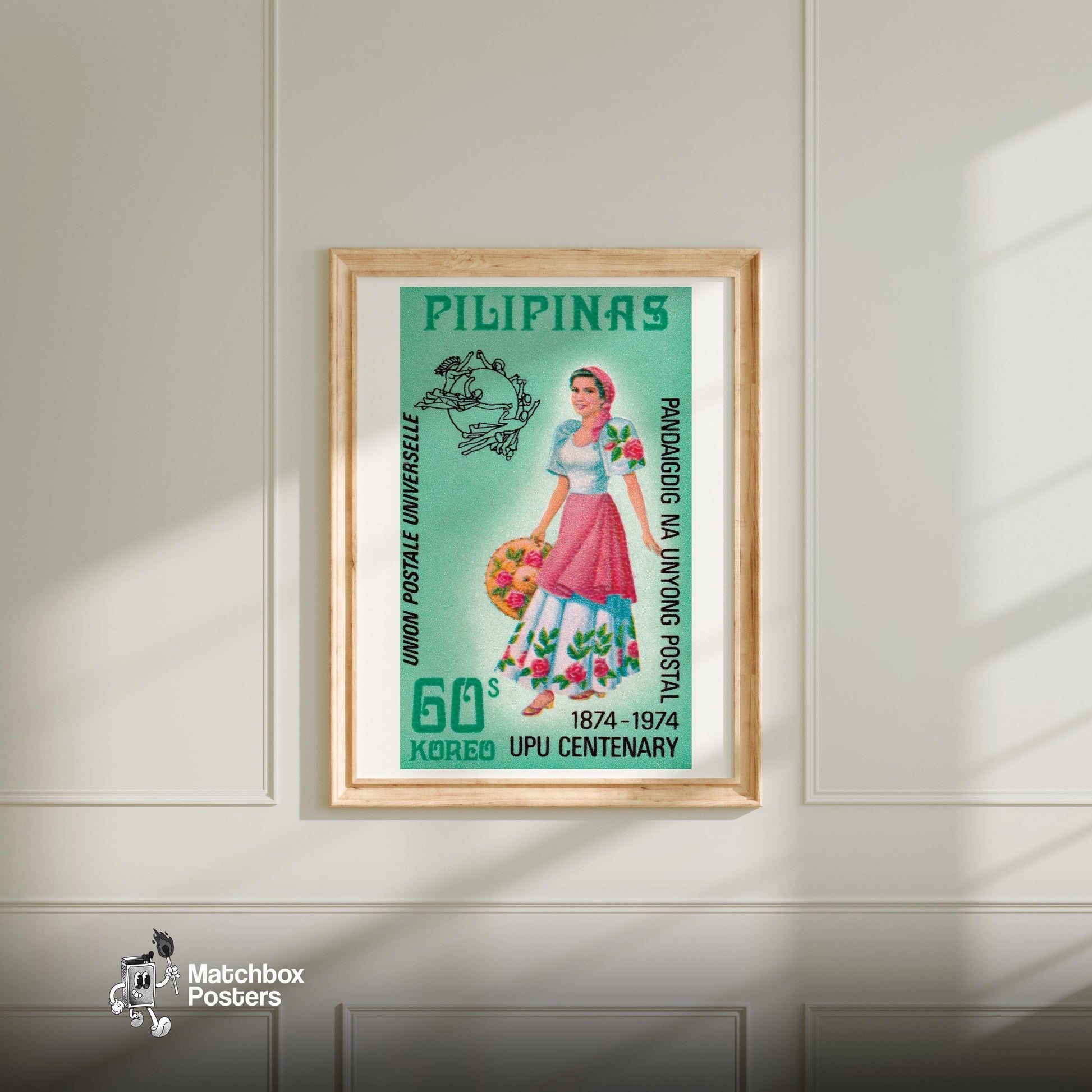 Woman Pilipinas - vintage matchbox label print - bedroom mockup