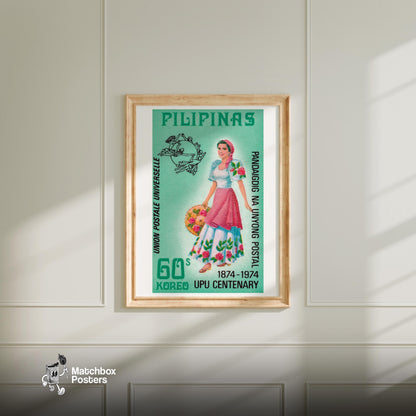Woman Pilipinas - vintage matchbox label print - bedroom mockup