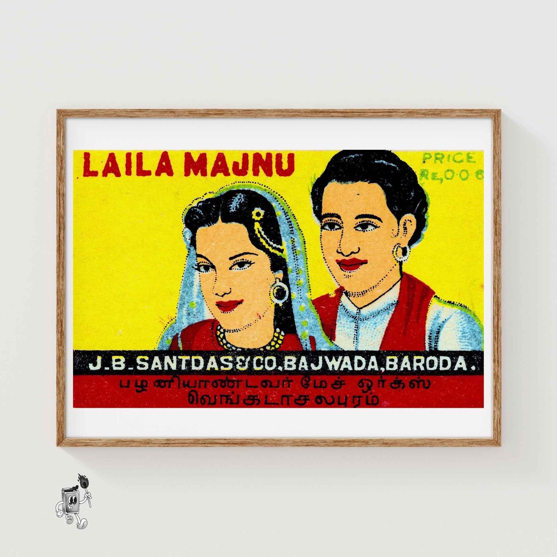 Illustration Of A Man - vintage matchbox label print