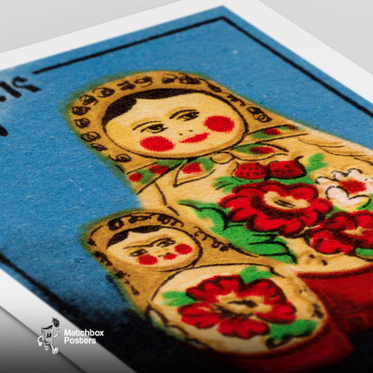 Babushka Doll - vintage matchbox label print - close-up detail