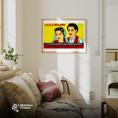 Illustration Of A Man - vintage matchbox label print - living room mockup