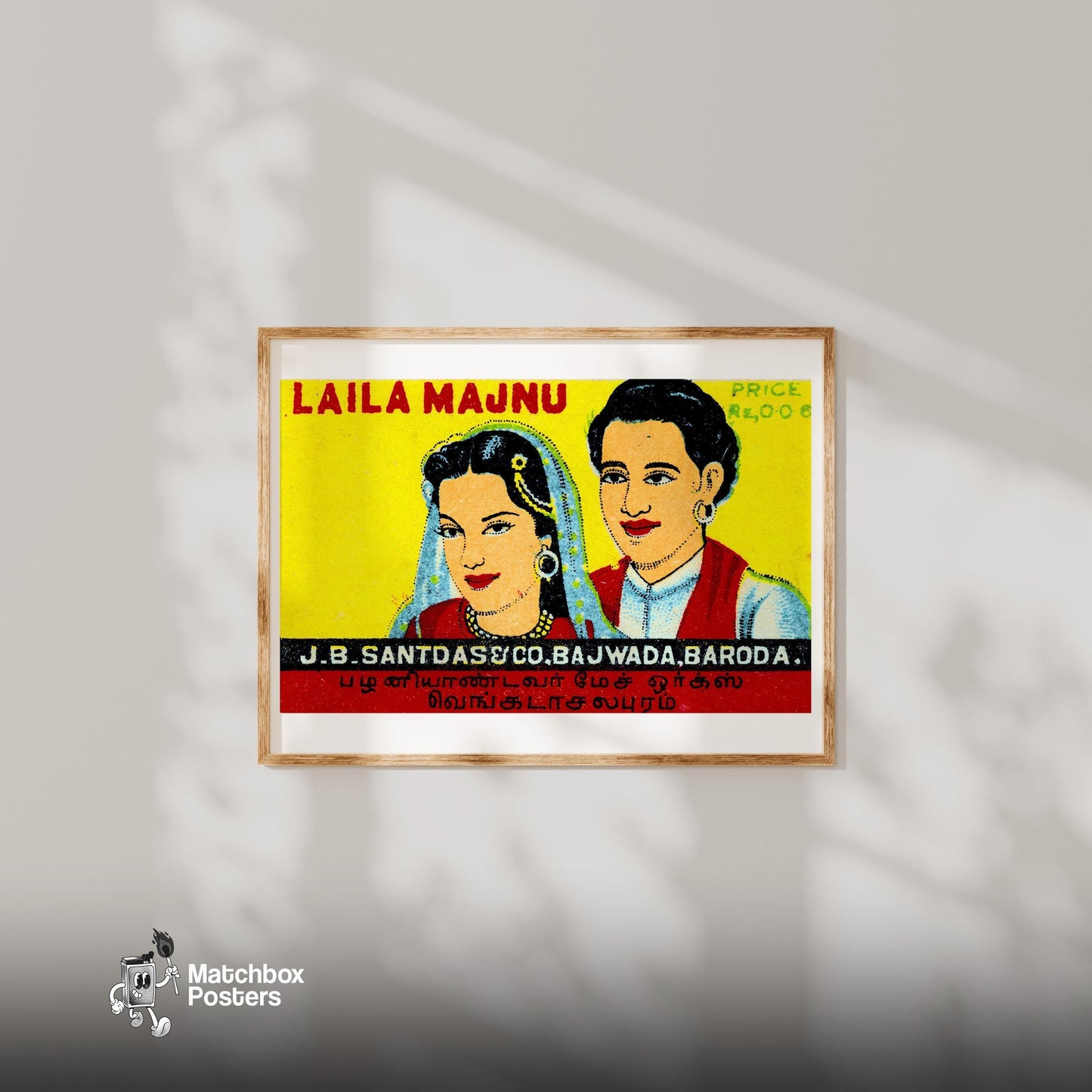 Illustration Of A Man - vintage matchbox label print - bedroom mockup