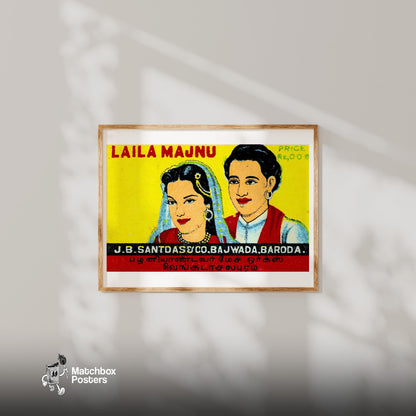 Illustration Of A Man - vintage matchbox label print - bedroom mockup