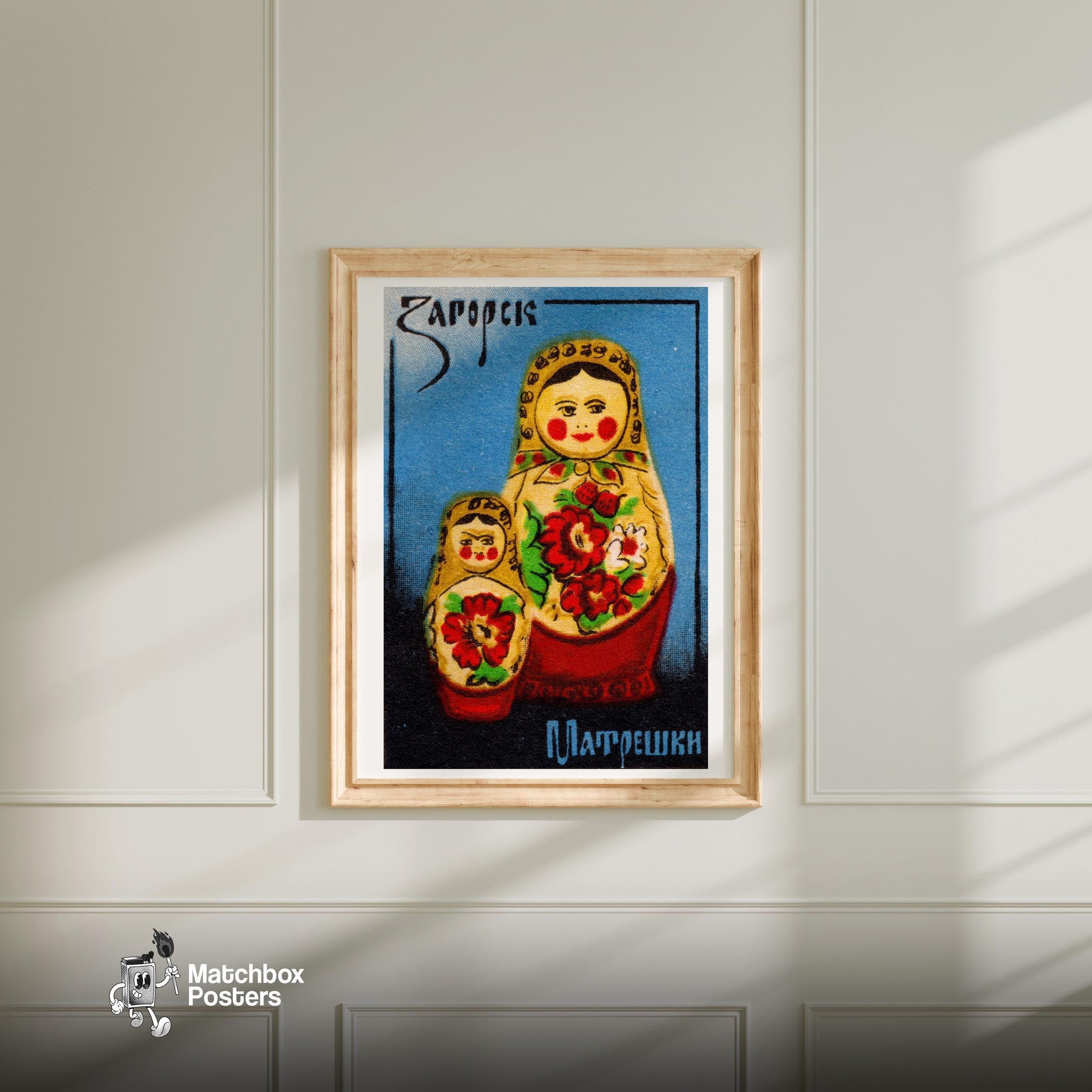 Babushka Doll - vintage matchbox label print - bedroom mockup