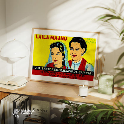 Illustration Of A Man - vintage matchbox label print - office wall