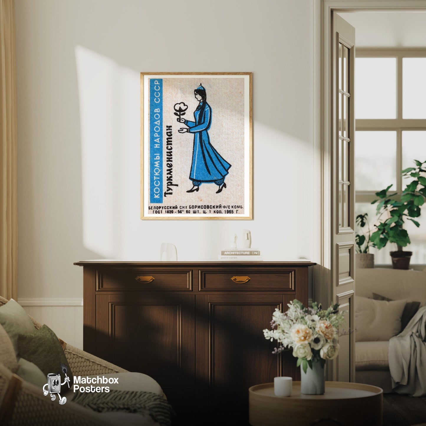 Turkmen Woman - vintage matchbox label print - living room mockup
