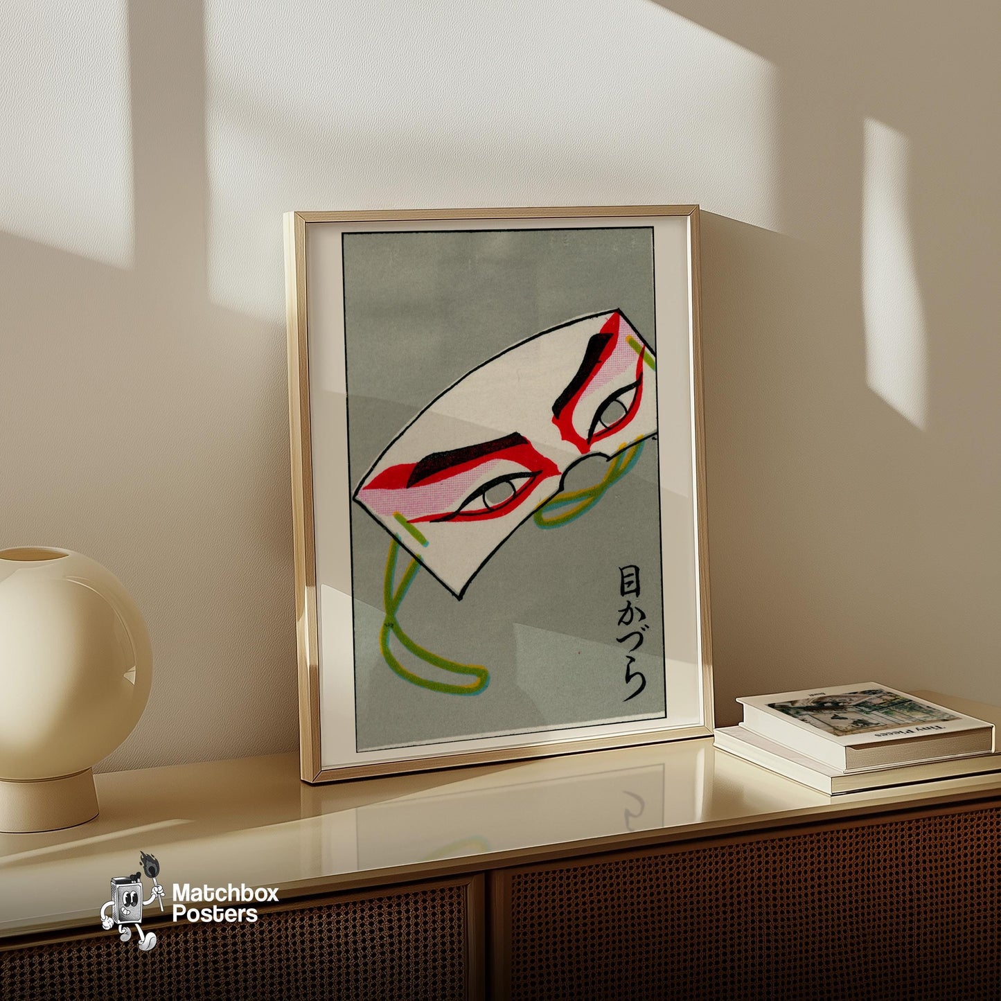Kabuki Mask - vintage matchbox label print - size comparison